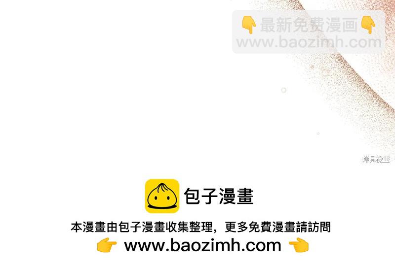第224话103