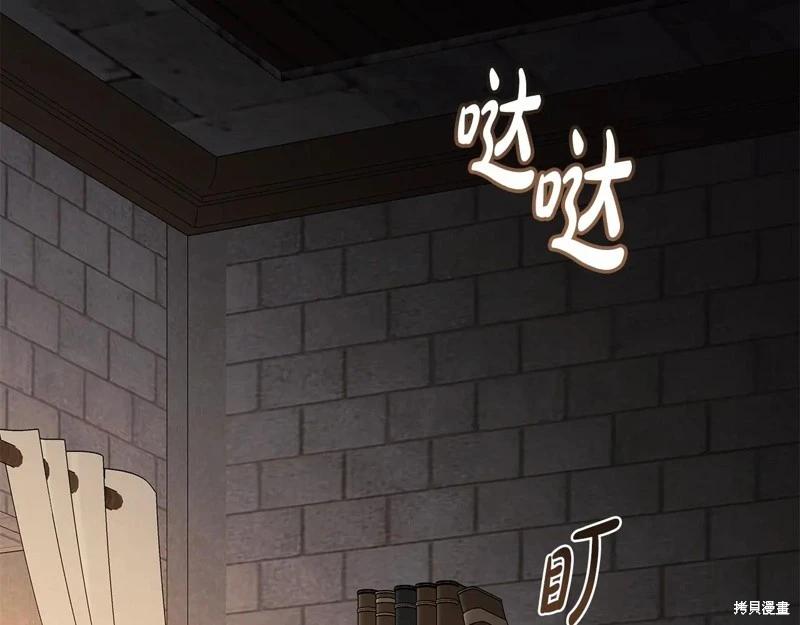 第224话11