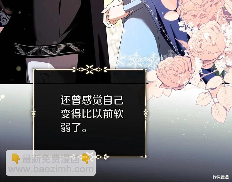 第224话118