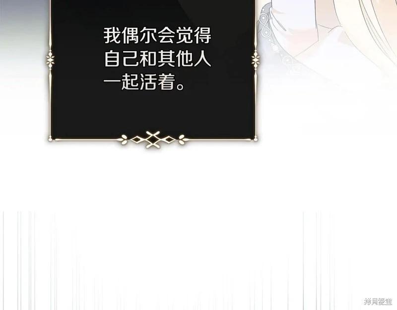 第224话124