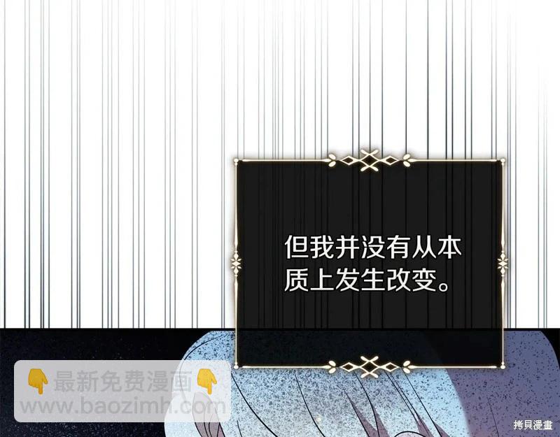 第224话125