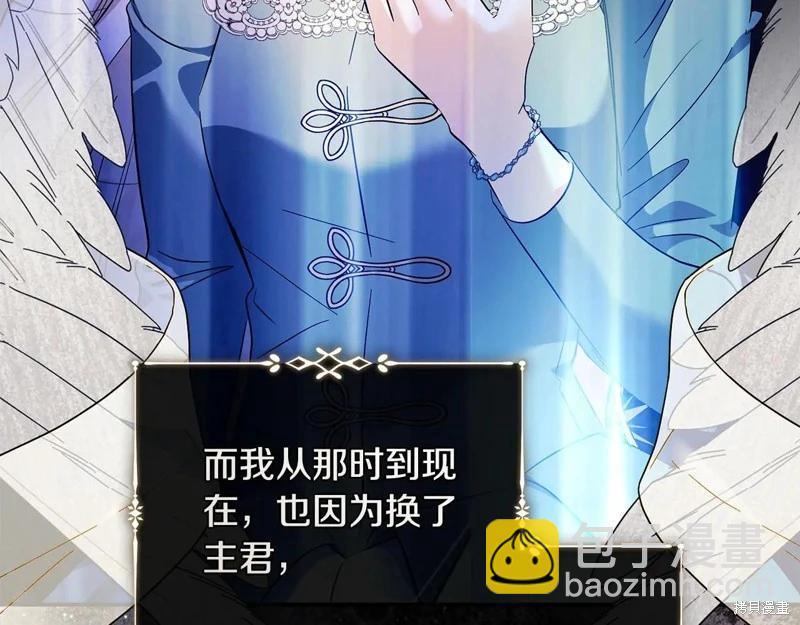 第224话131