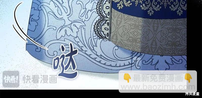 第224话134