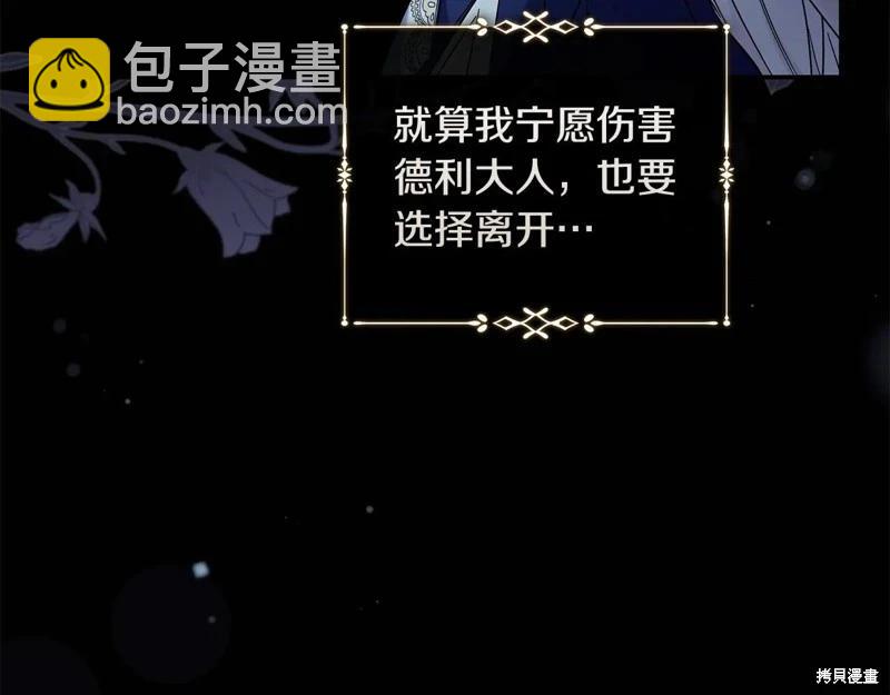 第224话144