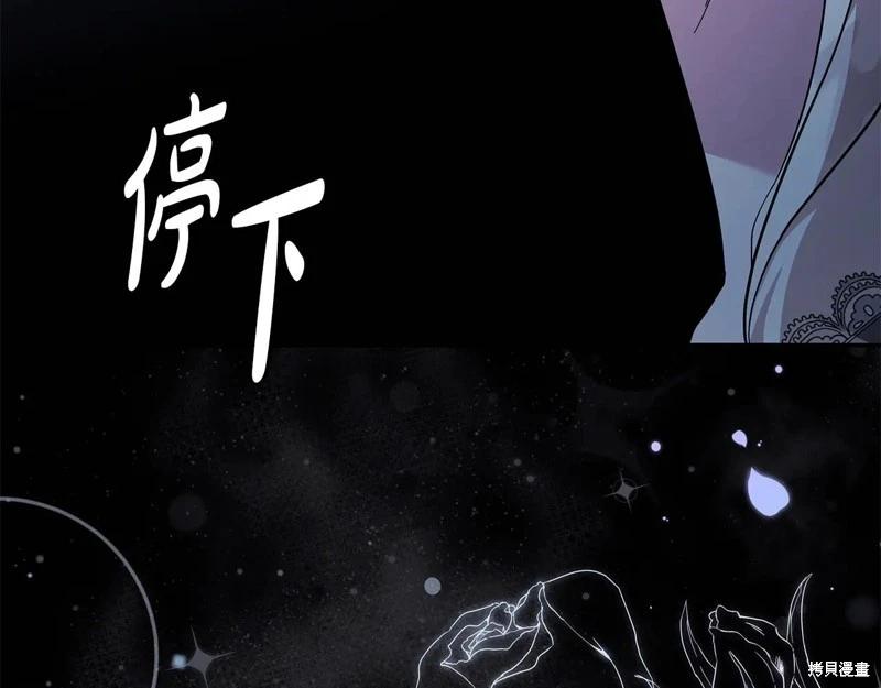 第224话147