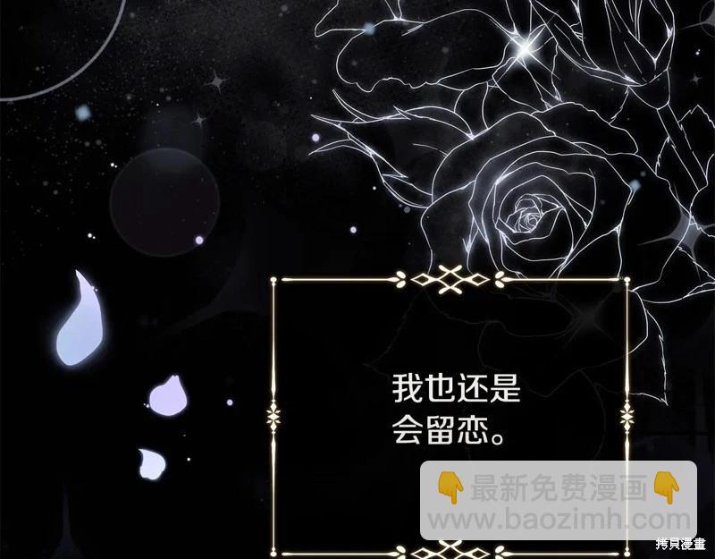 第224话148