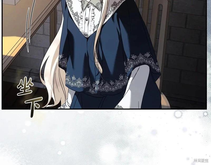 第224话15