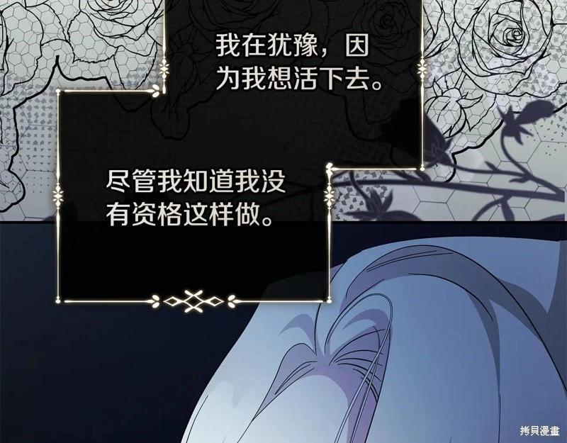 第224话152