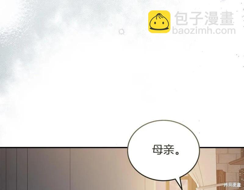 第224话16