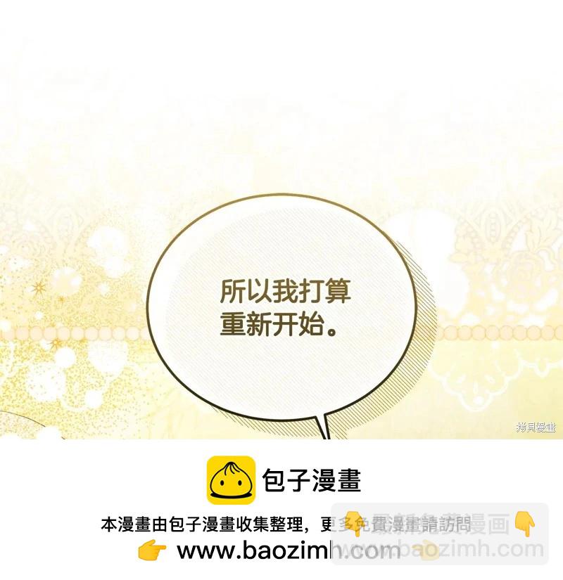 第224话161