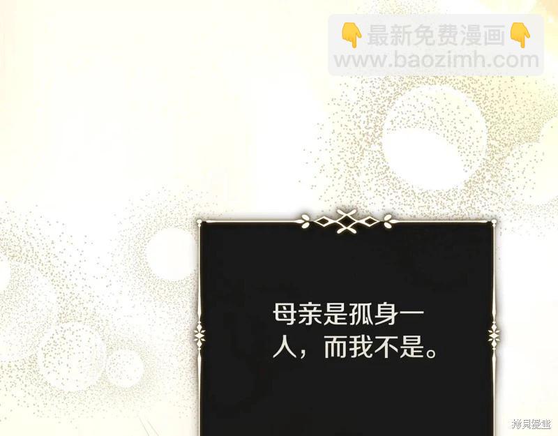 第224话172