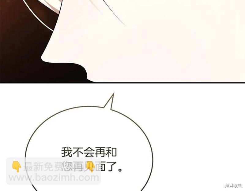 第224话174