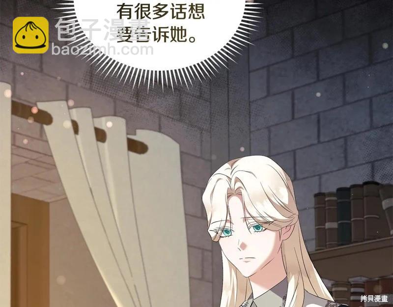 第224话179
