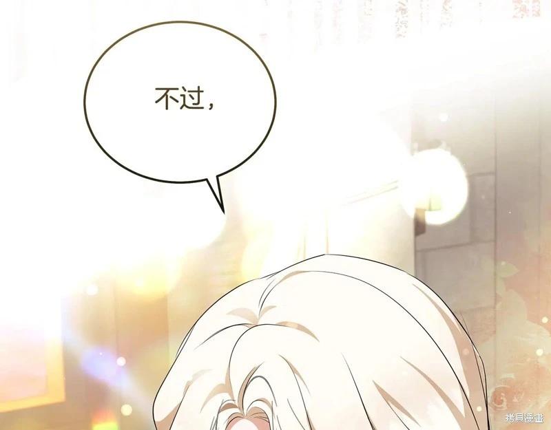 第224话182
