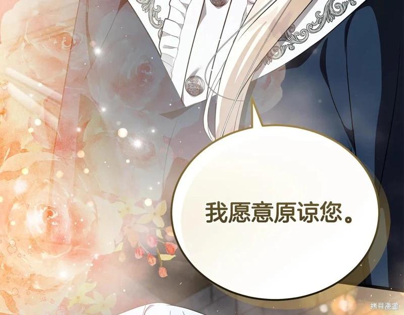 第224话184