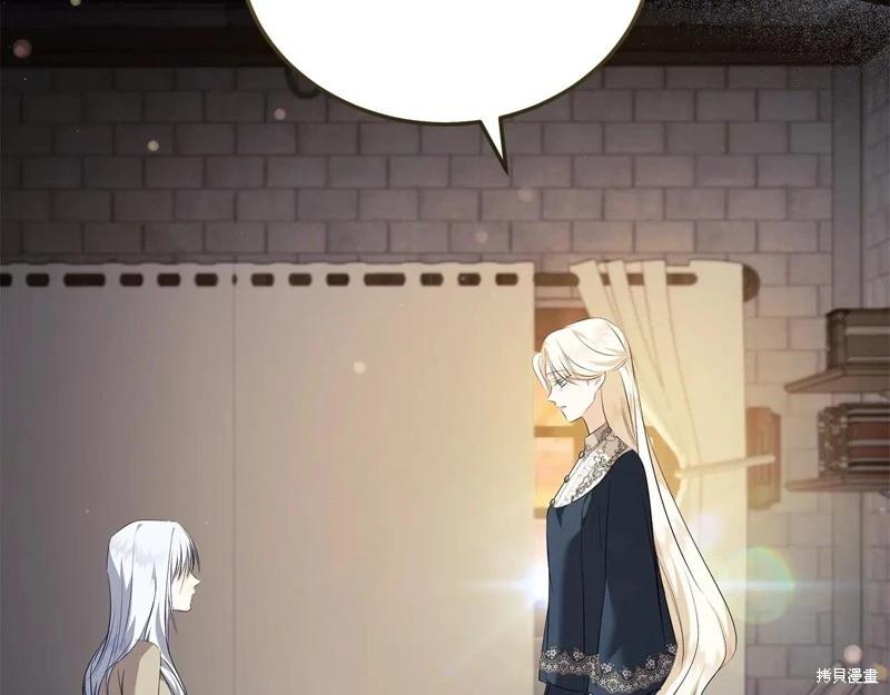 第224话188