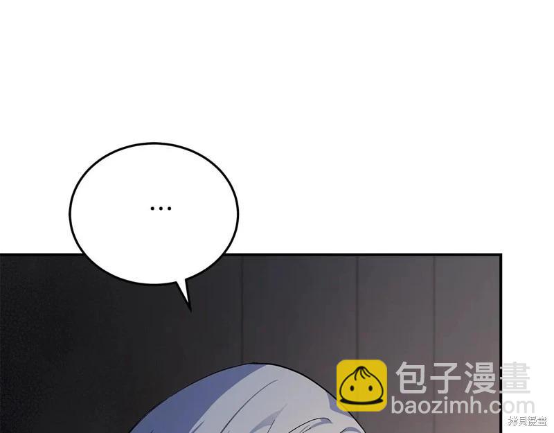 第224话19