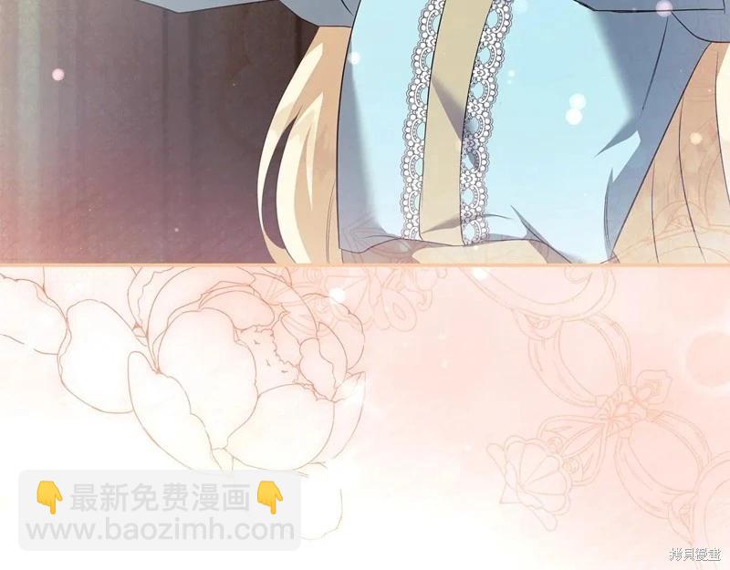 第224话193