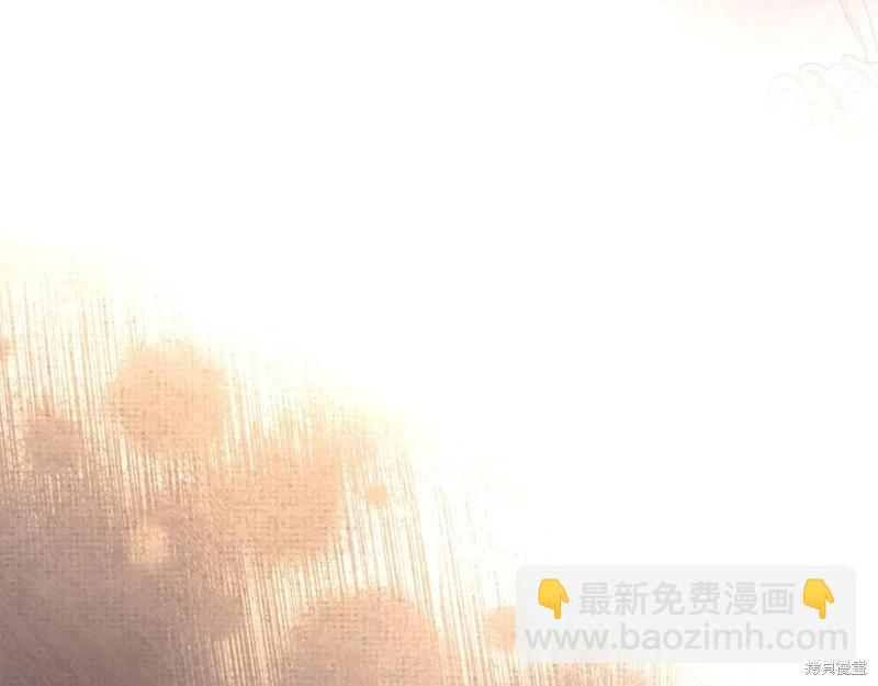 第224话194