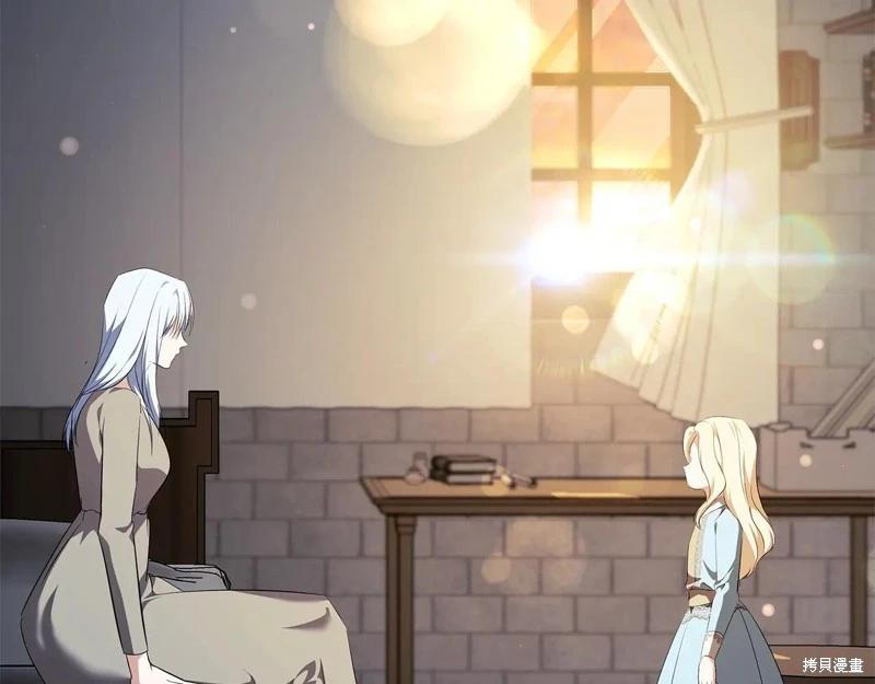 第224话196