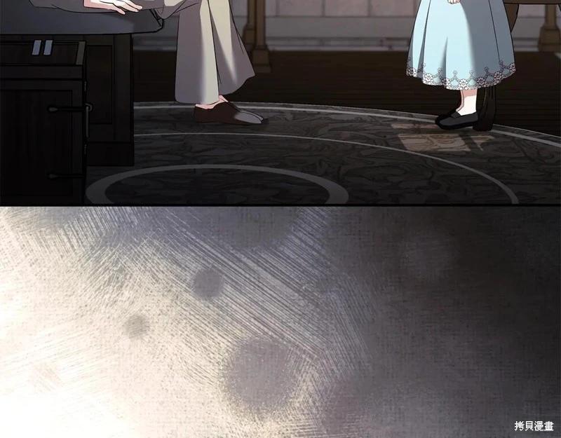 第224话197