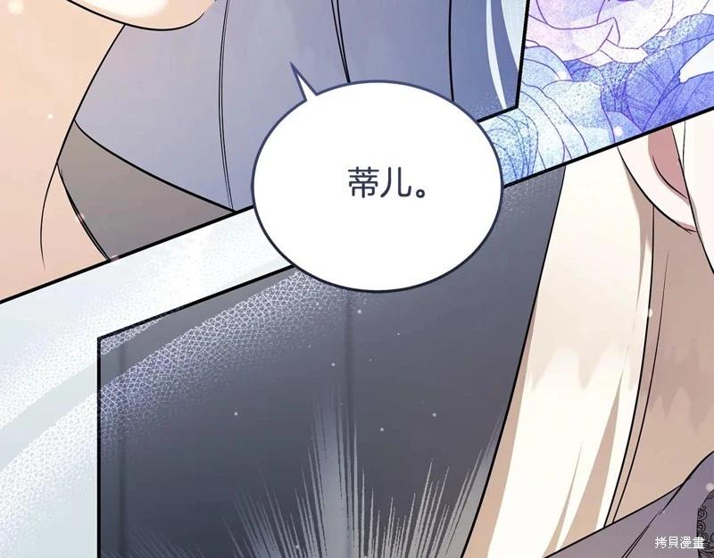 第224话204