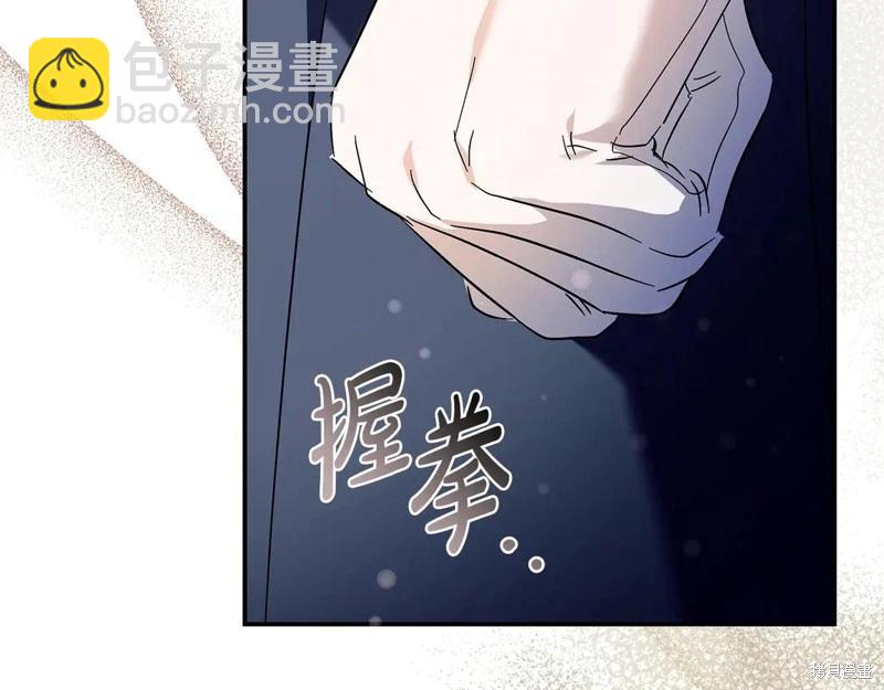 第224话216