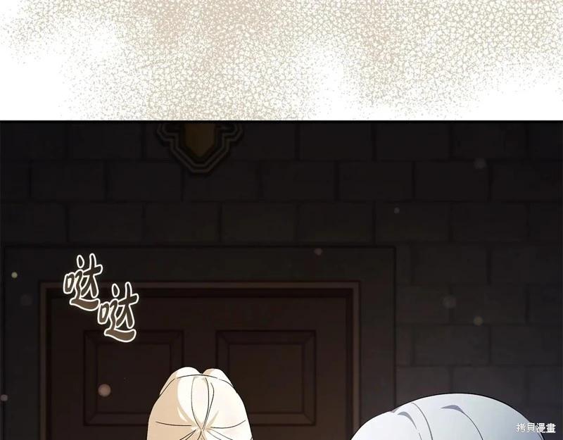 第224话218