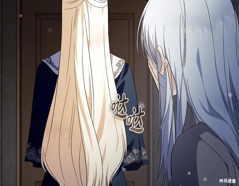 第224话219