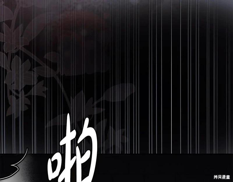 第224话225