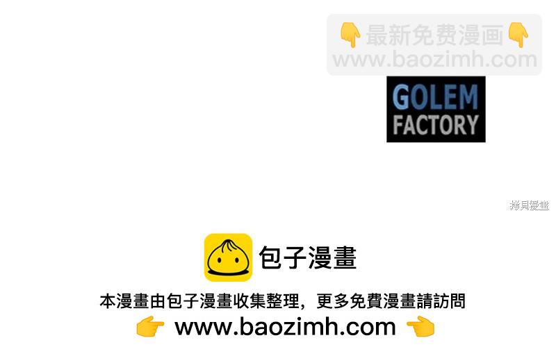 第224话232