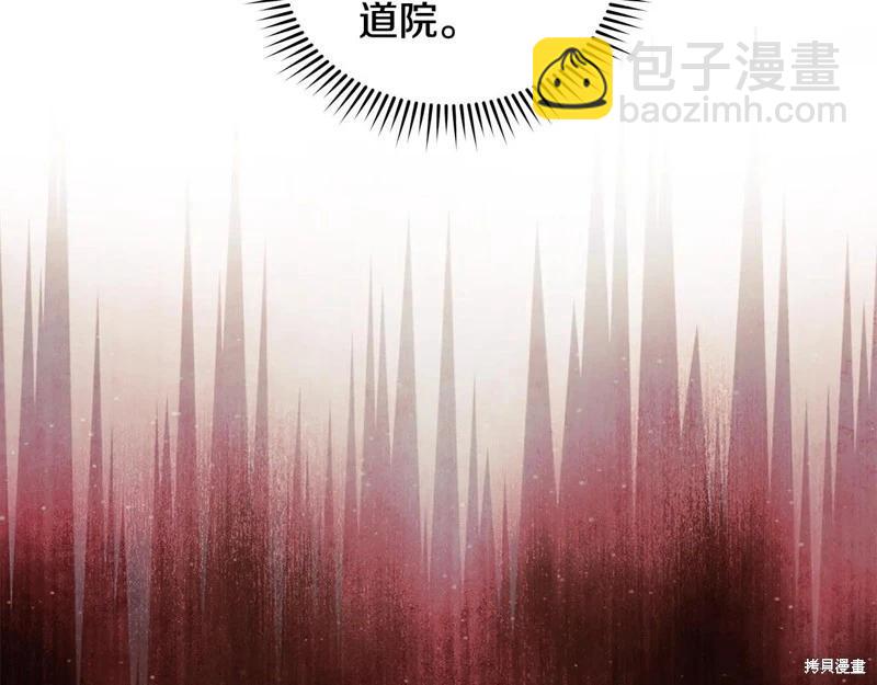 第224话28