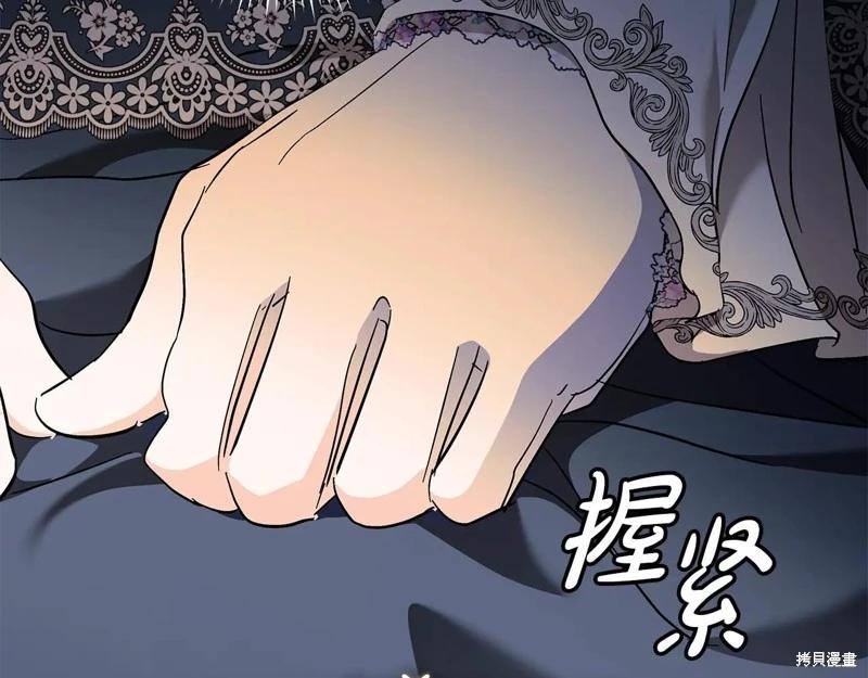 第224话38