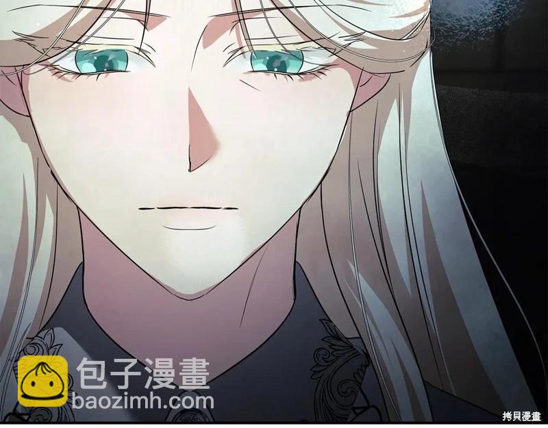 第224话45