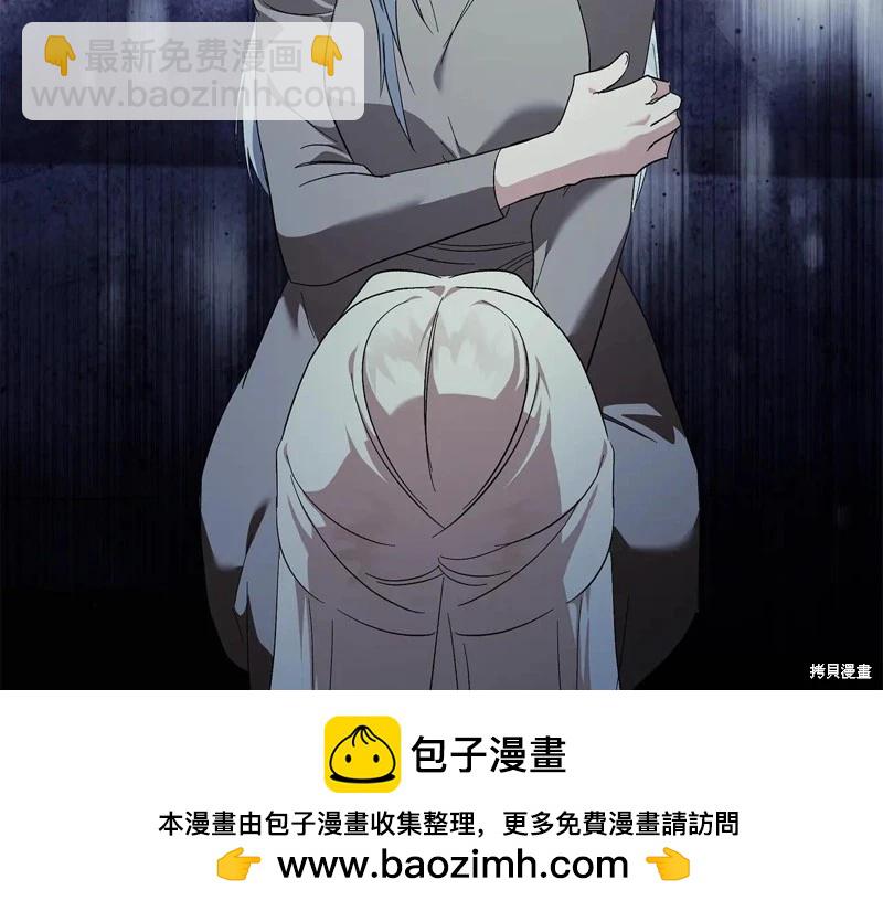 第224话53
