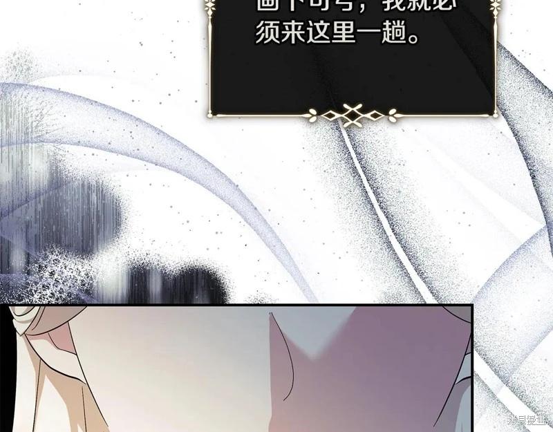 第224话55