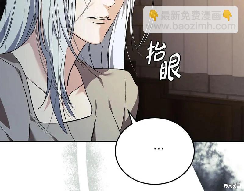 第224话63