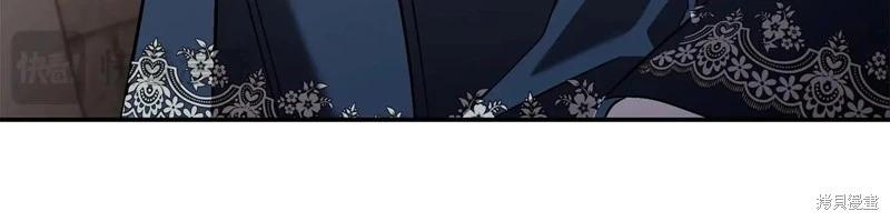 第224话75