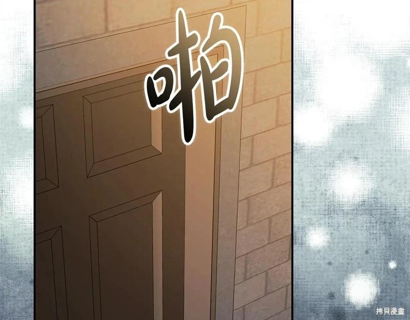 第224话9