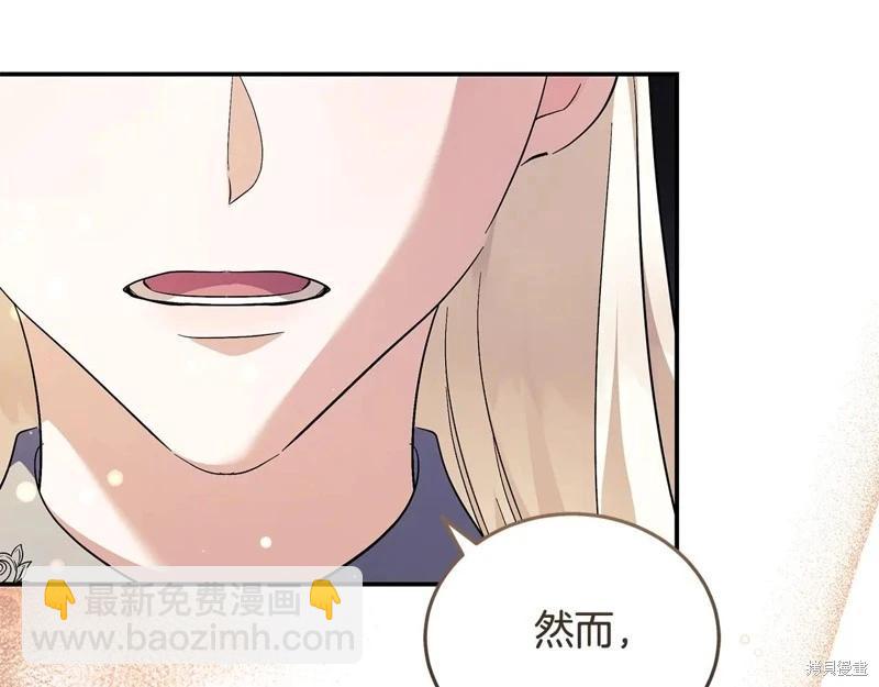 第224话99