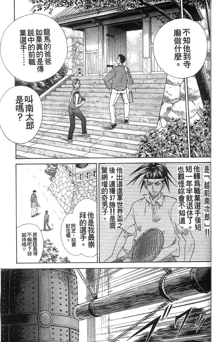 第5卷128