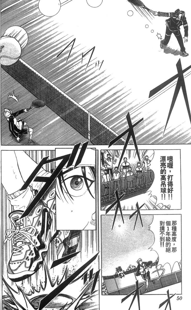 第5卷41