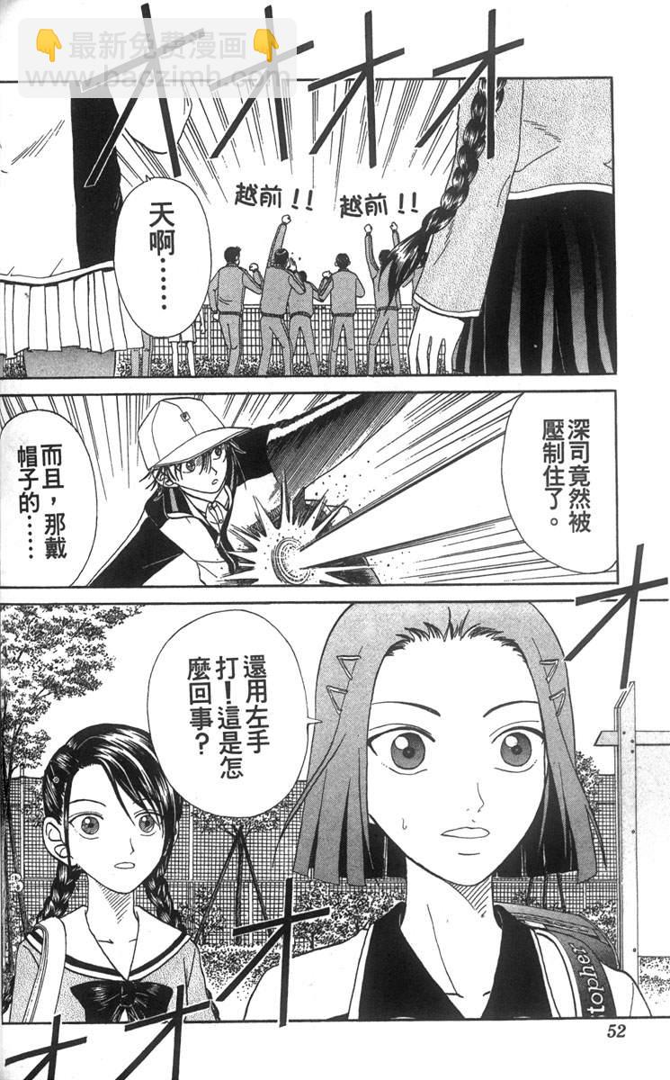 第5卷43
