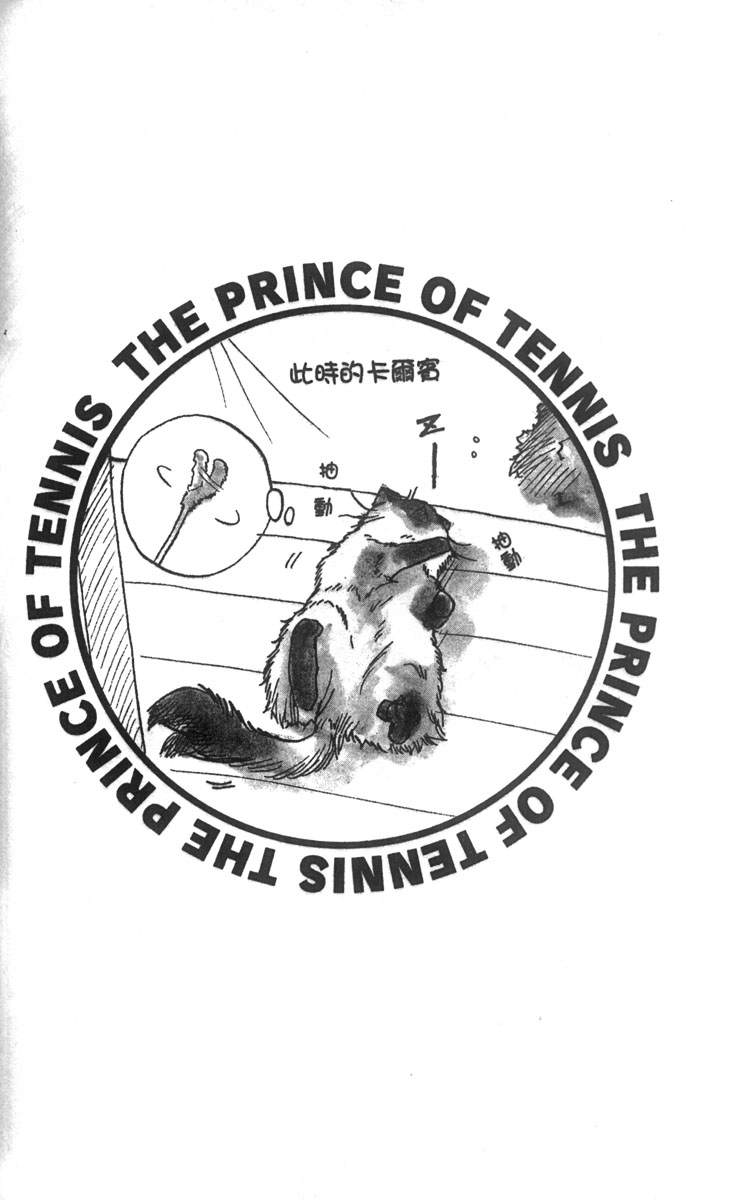 第5卷60