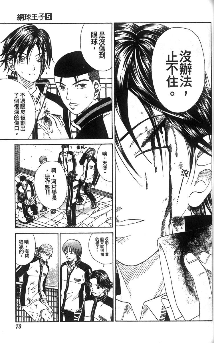 第5卷65
