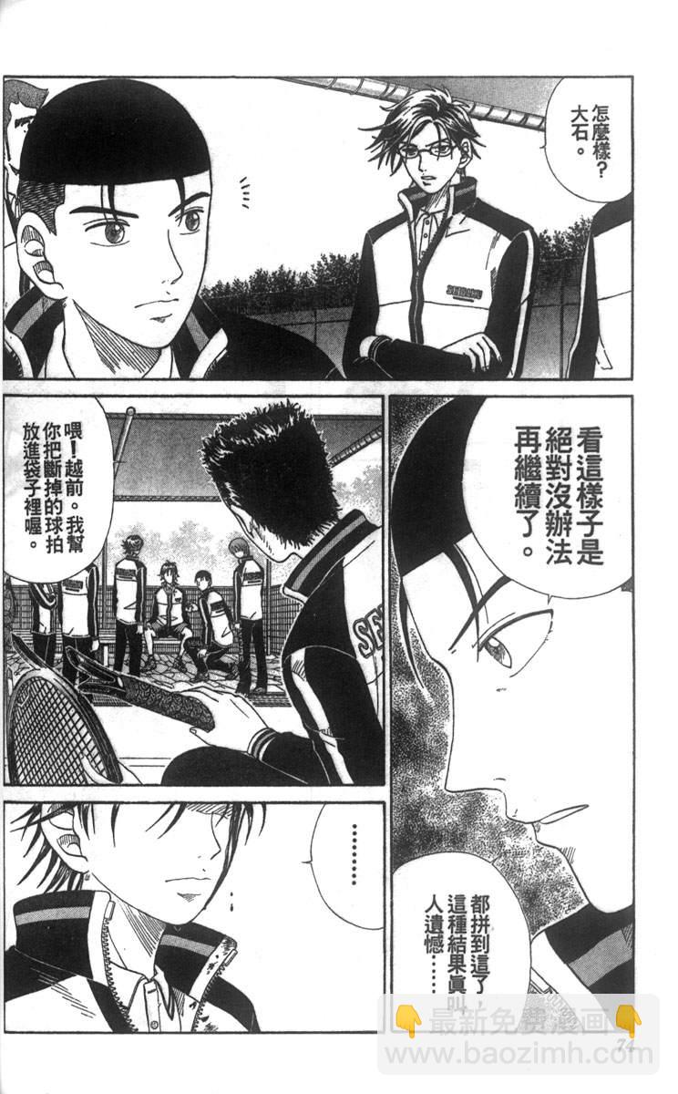 第5卷66