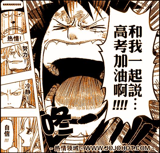 第312话21