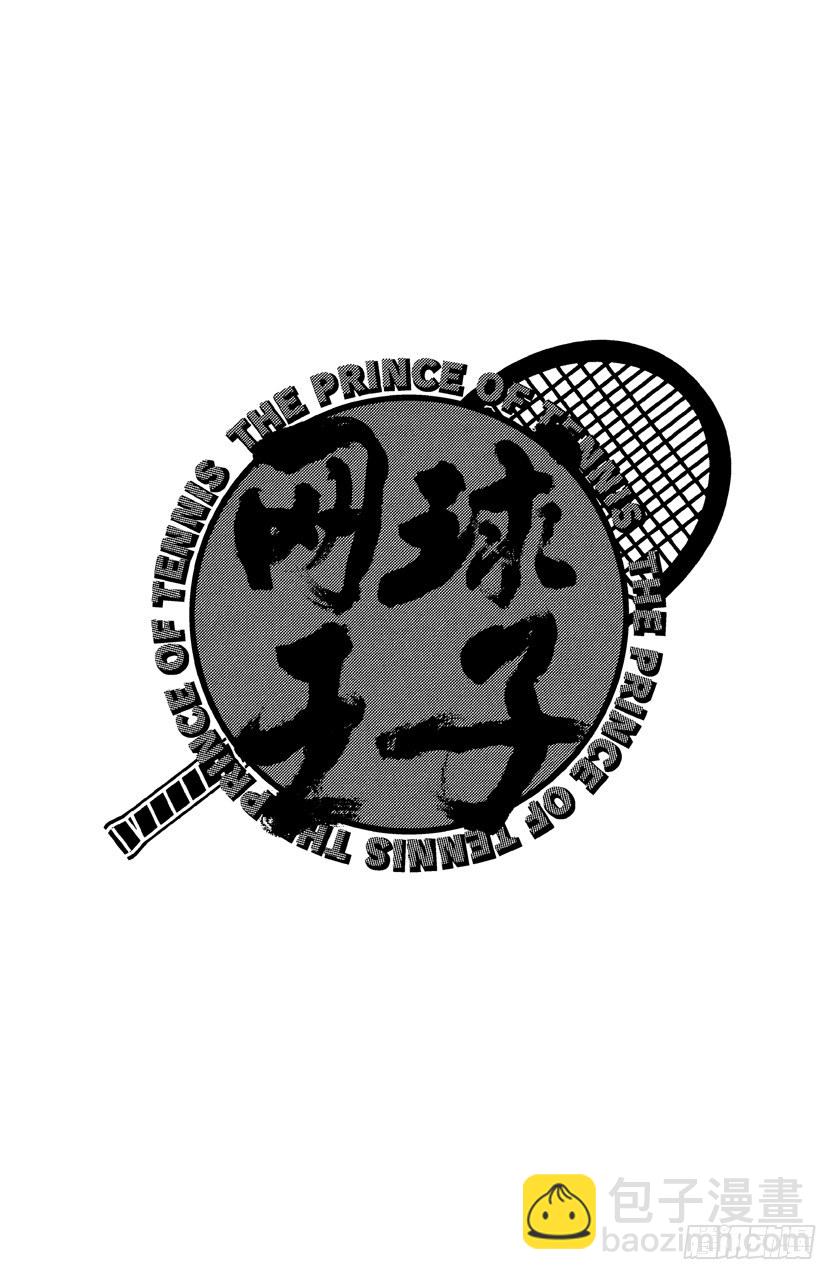 第58话 激战18