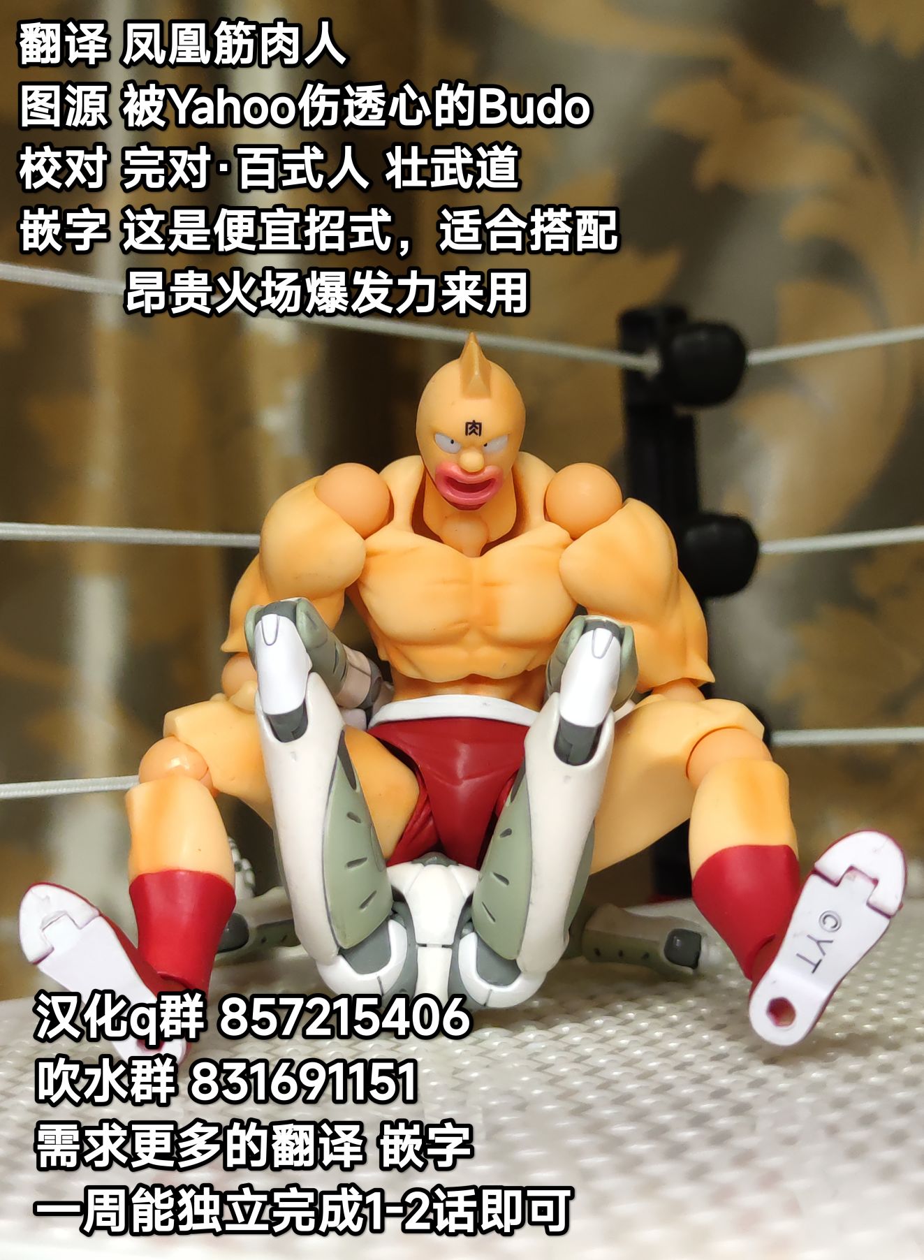 40卷08话20
