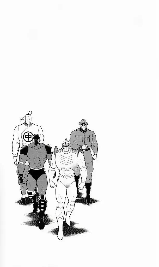 41卷09话20